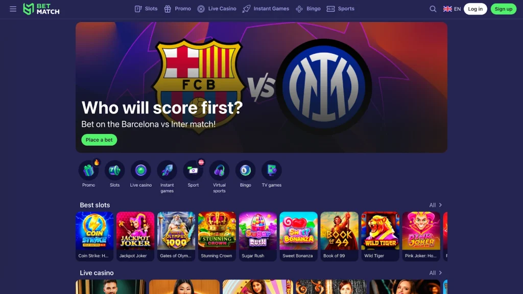 Беттинг оффер BetMatch