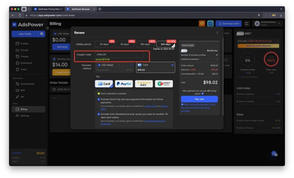 CPALIVE – promocode for AdsPower
